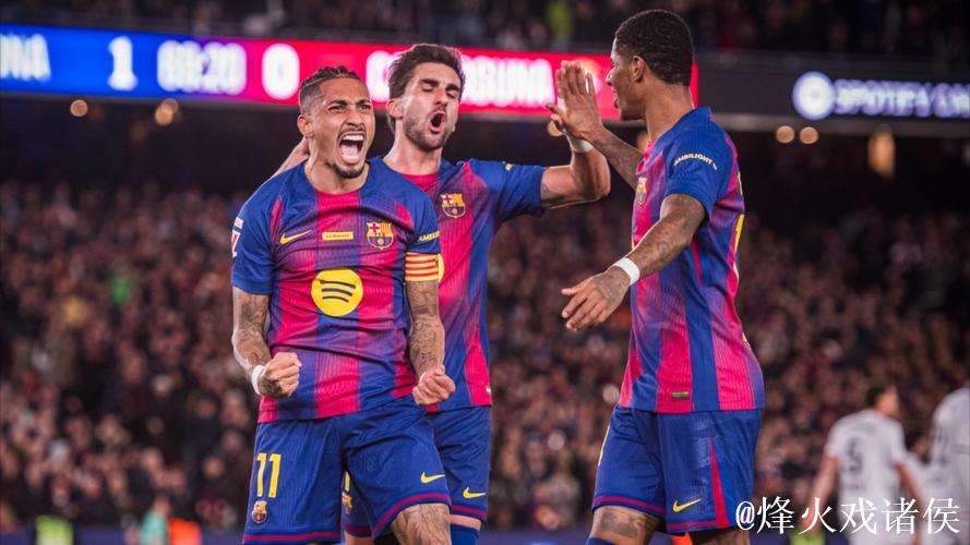 西甲-拉菲尼亚梅开二度 巴萨主场2-0完胜奥萨苏纳