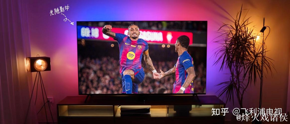 西甲-拉菲尼亚梅开二度 巴萨主场2-0完胜奥萨苏纳