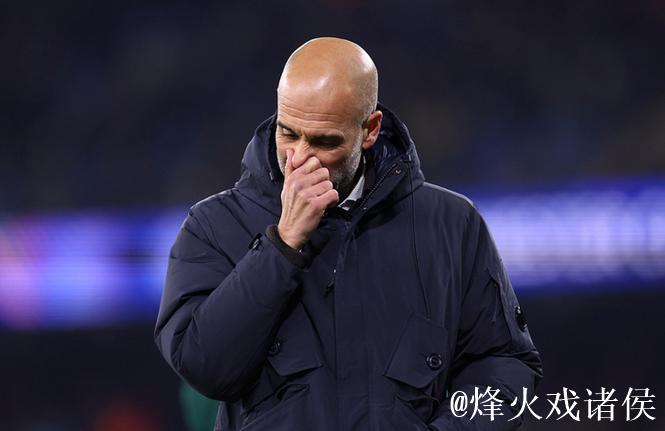 曼城玩脱了？轮换10人致主场翻车！7年神迹终结 54岁瓜帅：很后悔