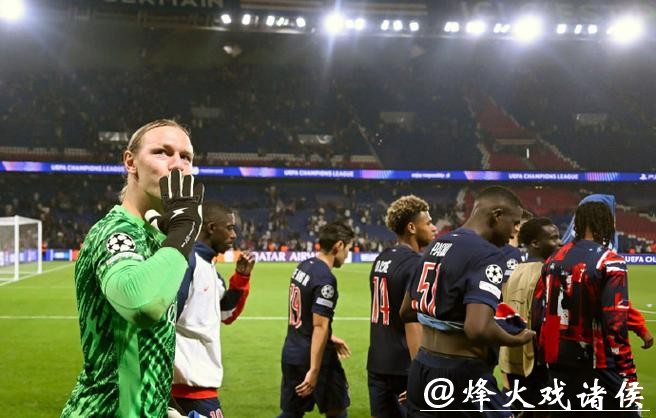 巴黎靠萨福诺夫，赢了弗拉门戈的“玄学”运气